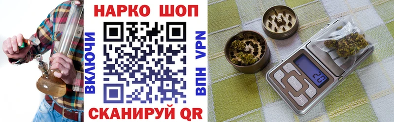 Купить закладку АМФЕТАМИН  Марихуана  A PVP  Меф  ГАШИШ  Новый Оскол