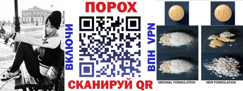 АМФ 98% Новый Оскол