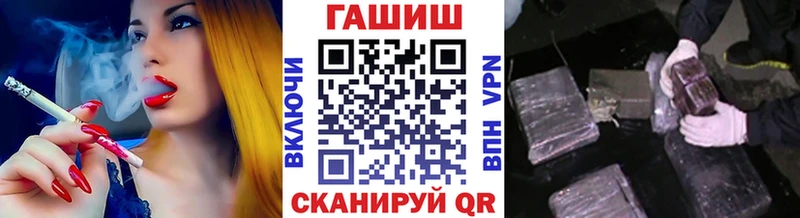 ГАШИШ индика сатива Новый Оскол