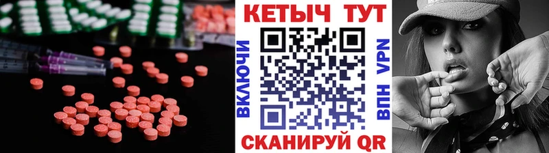 Купить закладки  Новый Оскол  КЕТАМИН ketamine 