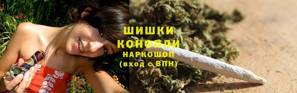 COCAINE Карпинск