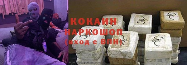 героин Карталы