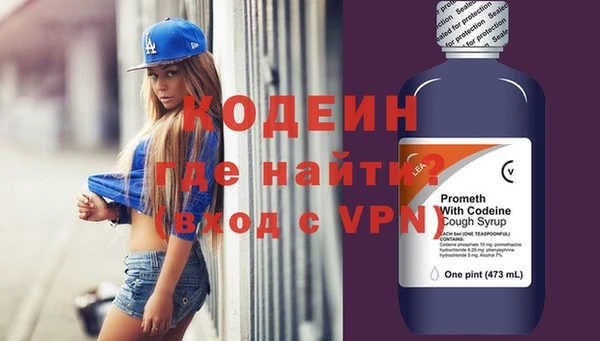 героин Карталы