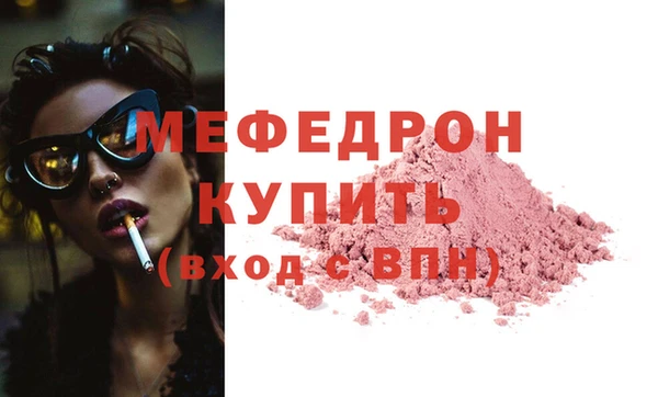 гидра Киренск