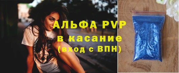 mdma Касимов