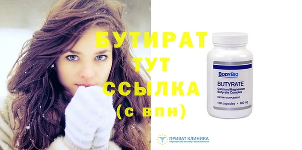 mdma Касимов