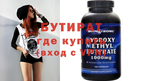 mdma Касимов