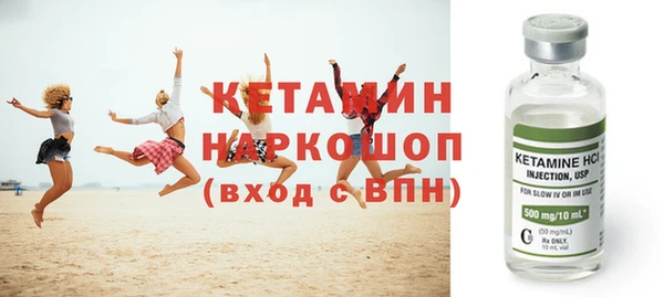 таблы Киреевск