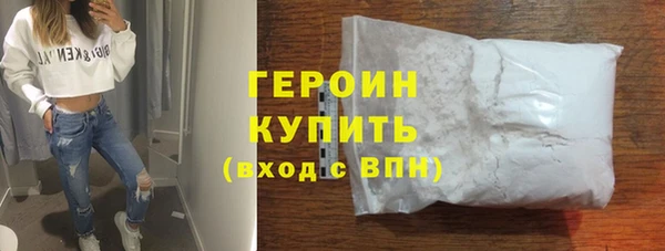 таблы Киреевск