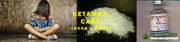 mdma Касимов