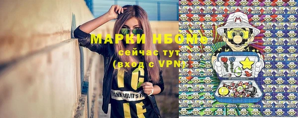героин Карталы