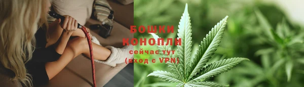 таблы Киреевск