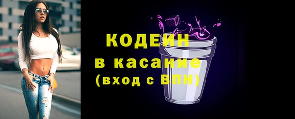 героин Карталы