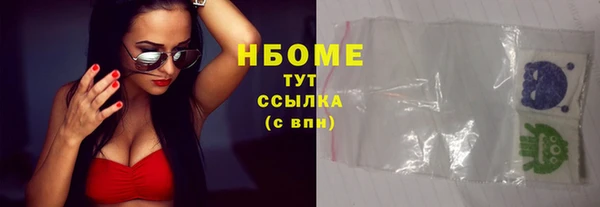 гидра Киренск