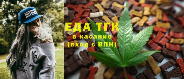 героин Карталы
