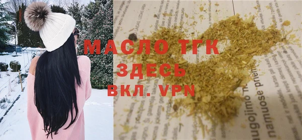 mdma Касимов