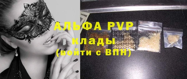 mdma Касимов