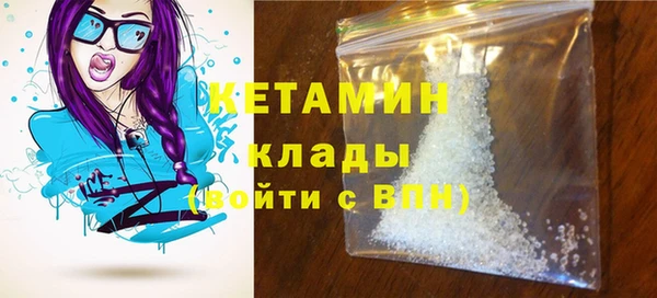 героин Карталы
