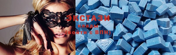 COCAINE Карпинск