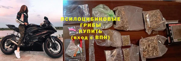 героин Карталы
