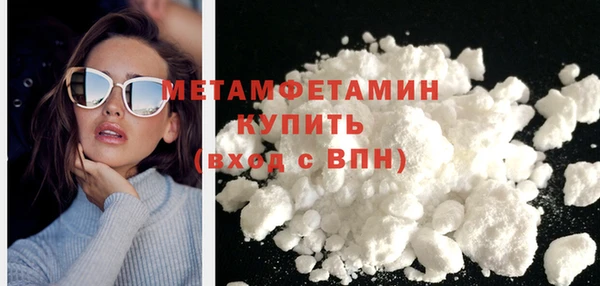 таблы Киреевск