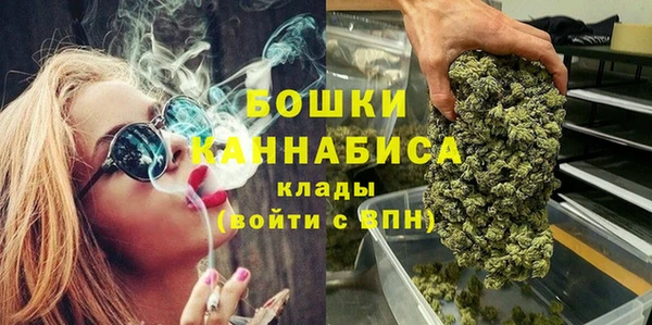 mdma Касимов